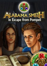 Alabama Smith: Escape From Pompeii